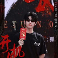 吴俊霆