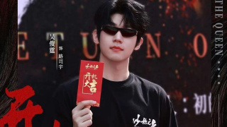 吴俊霆