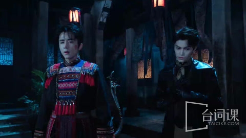 《南部档案》第29集分集剧情介绍