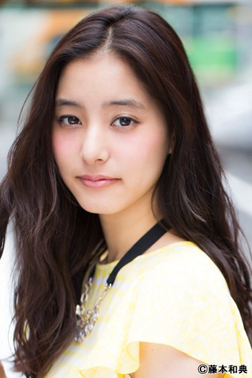 Araki Yuko