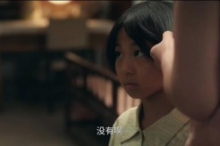 《主角》第2集劇情:易青娥開口