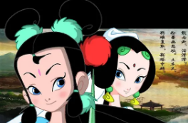 File:The Flooding of Jinshan Temple