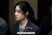 梦想成为律师的律师们