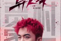 Niu Chao