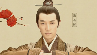 胡歌