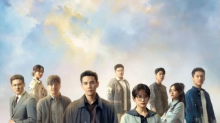 Jin GuanStills