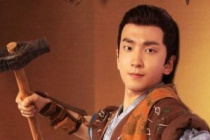 王翰聞