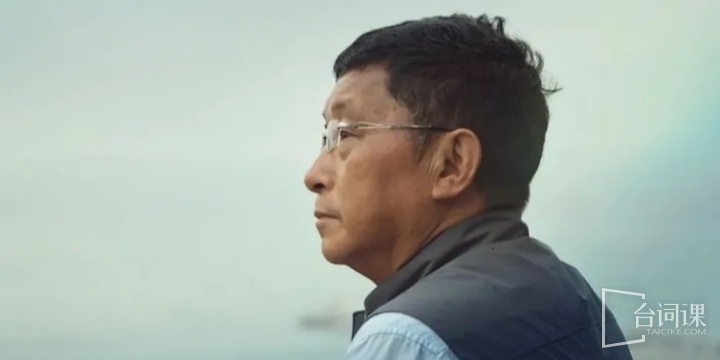 阿来