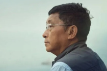 阿来