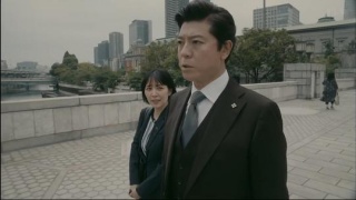 能麵檢察官劇照