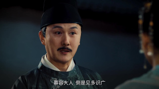 Xie Yaohuan legendary west HeavenStills