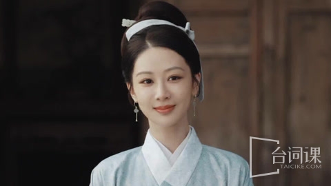 《家业》第22集分集剧情介绍