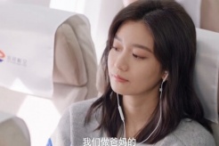 《愛情有煙火》第28集:李亦非急切接回錢菲