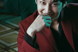 Kim Bum