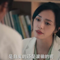 姚晨