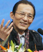 游本昌