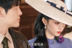 《这一秒过火》第7集剧情介绍