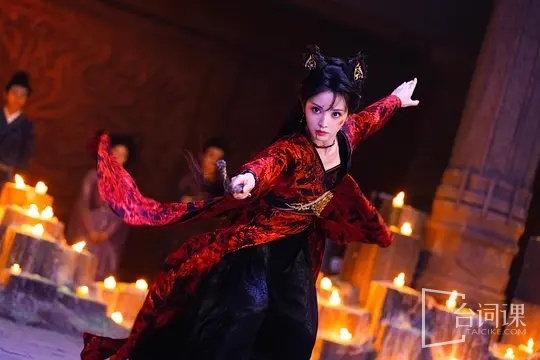 《Moonlit reunion》Episode 38 finale