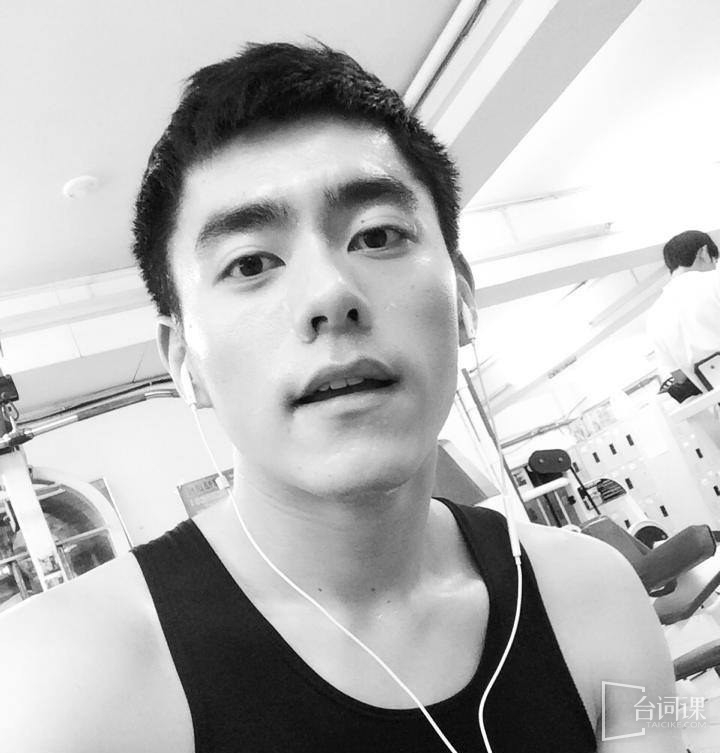 李程彬