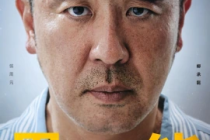 柳承龍