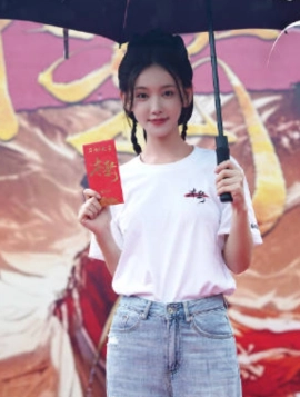 李沐宸
