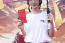 李沐宸