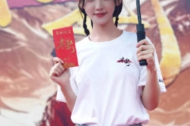 李沐宸