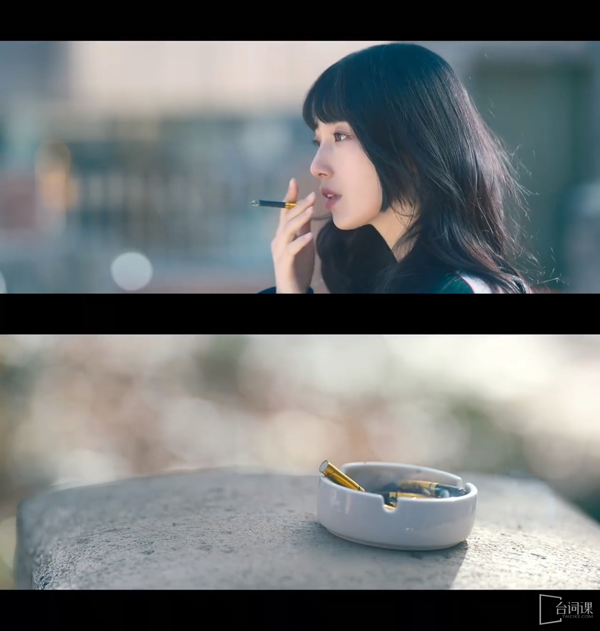 韩剧《我的女神室友斗娜》女主抽的烟是什么牌子