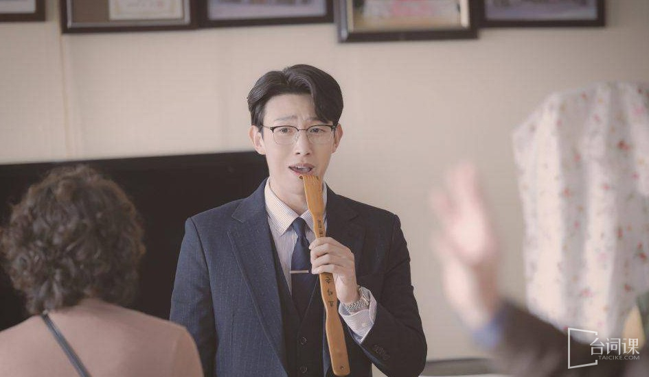 《Extraordinary Lawyer Yu Yingyu》Introduction to the plot of the complete series