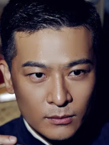 Yu Yi