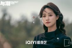 《风与潮》第26-27集预告