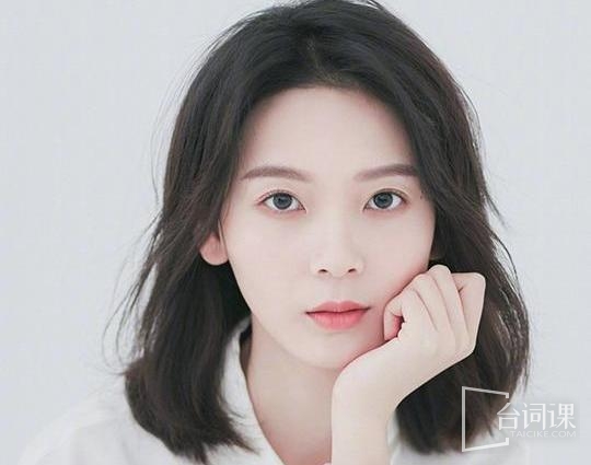 陈瑶