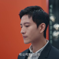 Zhang Junning