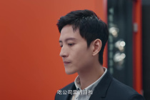Zhang Junning