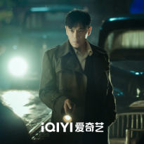 秦昊