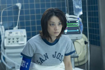 Koike Eiko