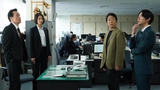 大追蹤〜警視廳SSBC強行犯係〜劇照