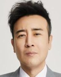 Yu Hewei