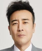于和伟