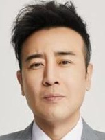 于和伟