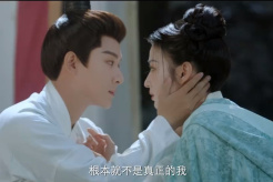 《柳舟記》經典台詞