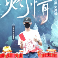 权沛伦