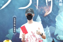 Quan Peilun