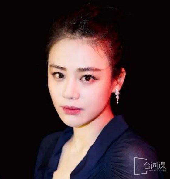马思纯