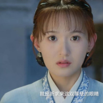 季美含