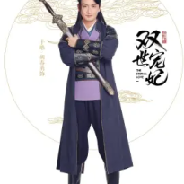 胡春勇