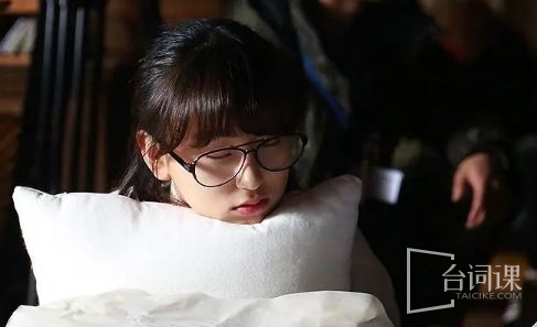 劉慧英
