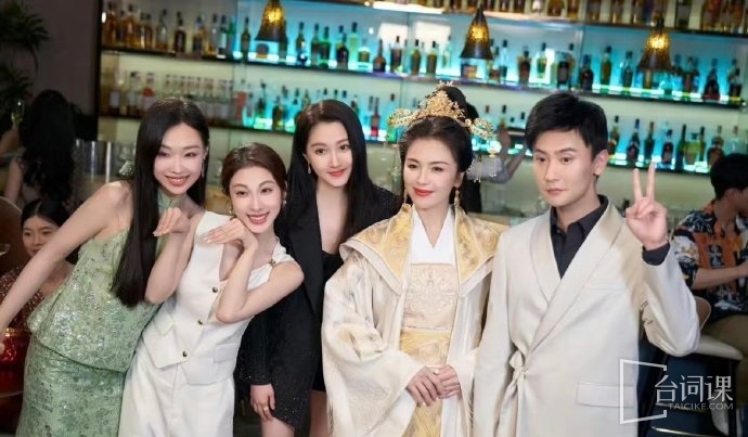 刘涛也是演上轻喜剧《真渡假渡》6月25日上线