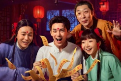 电影《旺铺开业指南》杀青