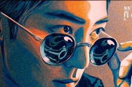 谍报上不封顶